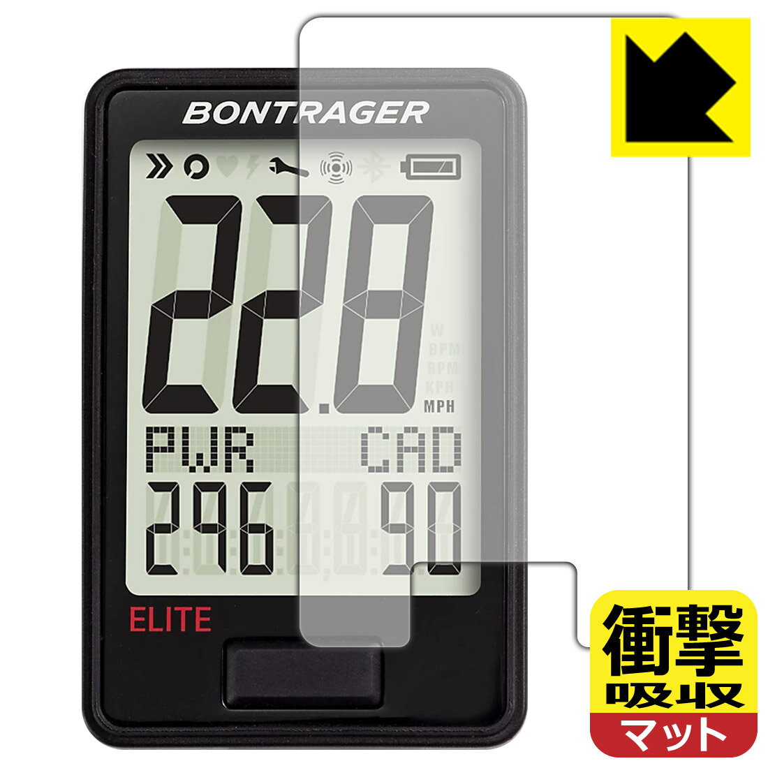 ׷ۼ ȿ㸺 ݸե Bontrager RIDEtime Elite Cycling Computer  ¤ľ...