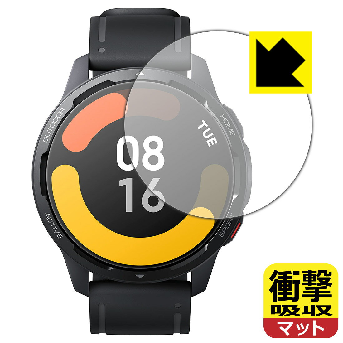●対応機種 : Xiaomi Watch S1 Active●内容量 : 1枚●特殊素材の衝撃吸収層が外部からの衝撃を吸収し、機器へのダメージをやわらげます。●安心の国産素材を使用。日本国内の自社工場で製造し出荷しています。【ポスト投函送料...
