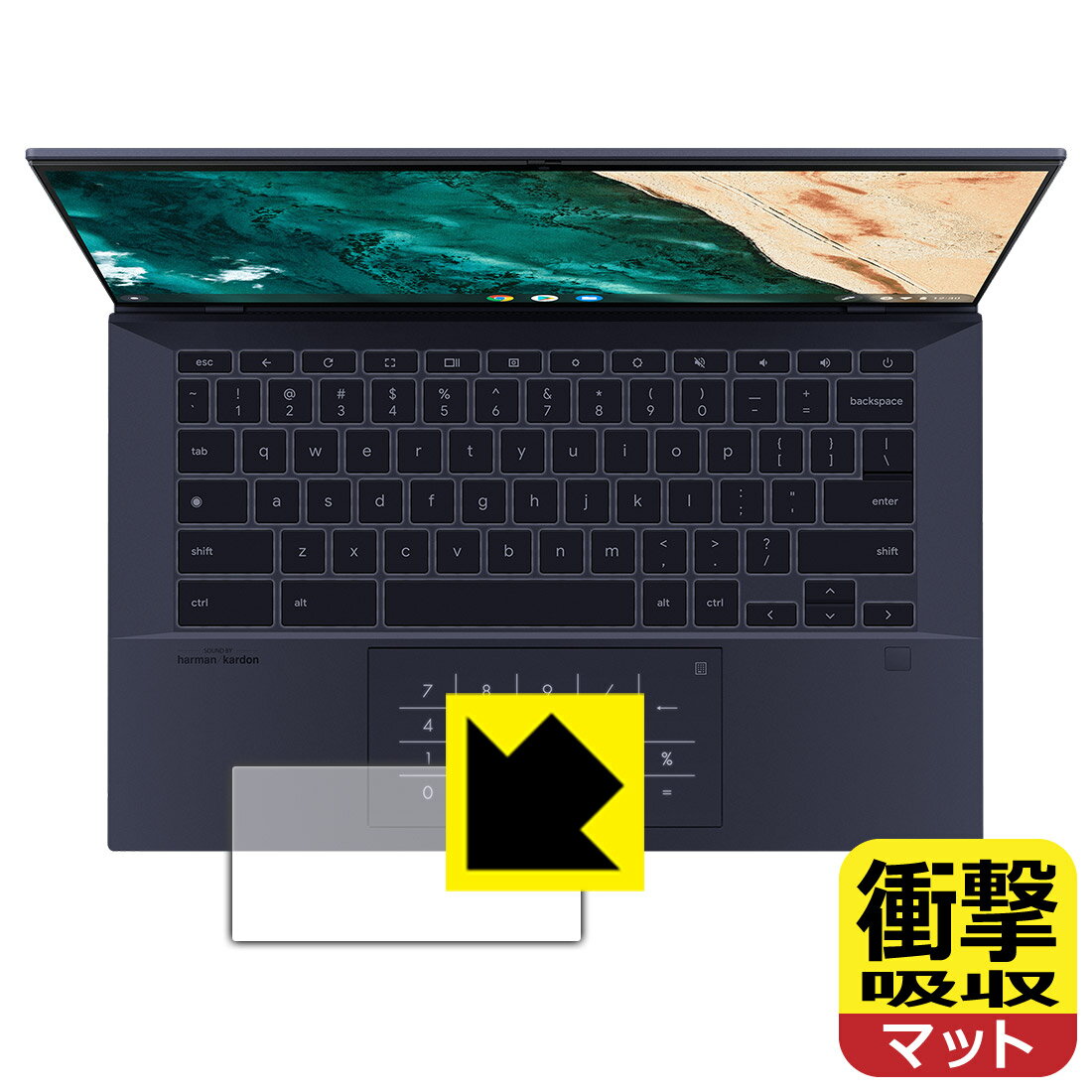 乐天商城 - 衝撃吸収【 反射低減 】保護フィルム ASUS Chromebook CX9 (CX9400CEA) タッチパッド用 日本製 自社製造直販