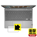 Ռzy˒ጸzیtB Lenovo IdeaPad Flex 360 Chromebook (^b`pbhp) { А