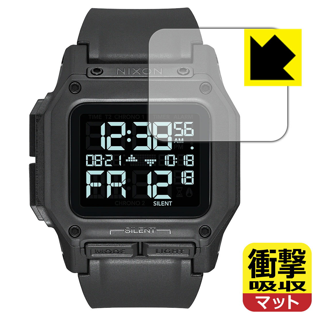 衝撃吸収【 反射低減 】保護フィルム NIXON Regulus 日本製 自社製造直販