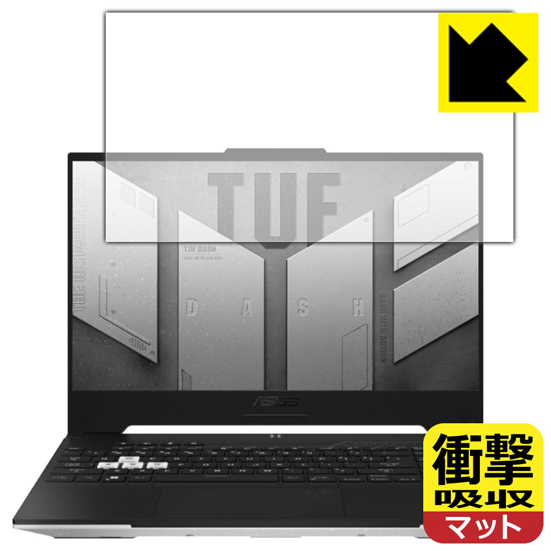 ׷ۼ ȿ㸺 ݸե ASUS TUF Dash F15 (2022) FX517  ¤ľ