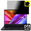 Privacy Shieldɻߡȿ㸺ݸե ASUS ProArt Studiobook 16 OLED (H5600) / Studiobook Pro 16 OLED (W7600)  ¤ľ