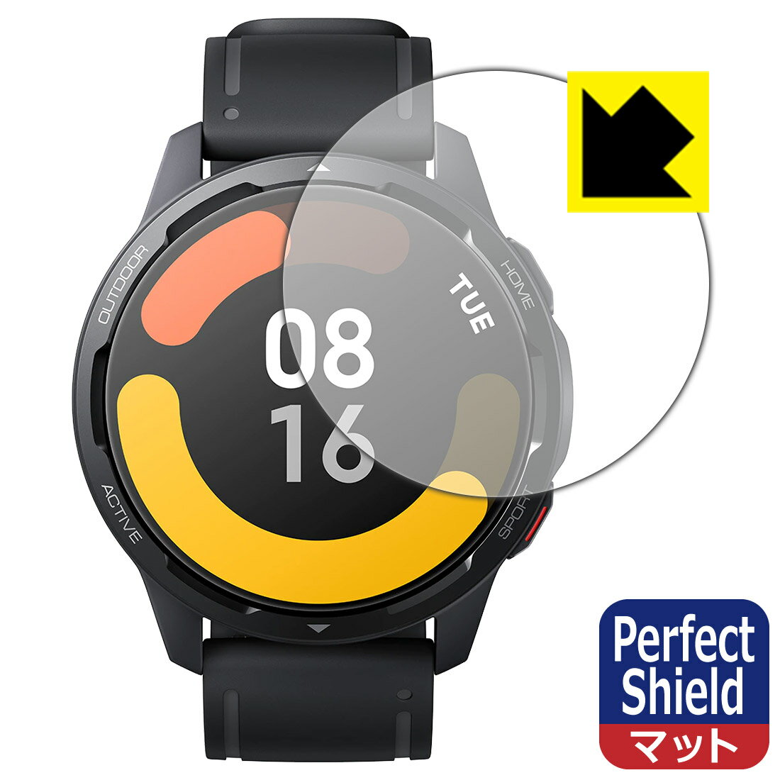 Perfect Shield【 反射低減 】保護フィルム Xiaomi Watch S1 Active 日本製 自社製造直販