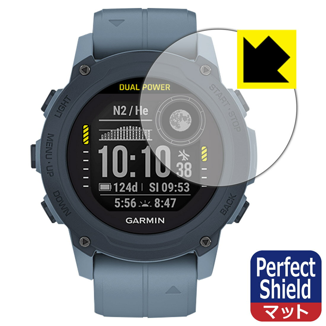 PDA工房 GARMIN Descent G1 / Descent G1 Dual Power 対応 PerfectShield 保護 フィルム 3枚入 反射低減 防指紋 日本製 日本製 自社製造直販