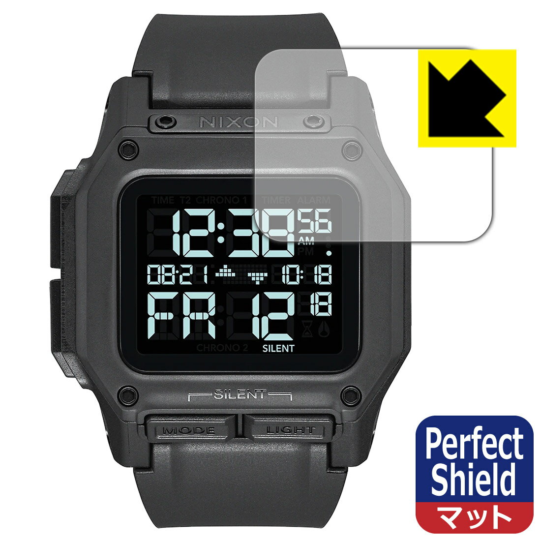 Perfect Shield【反射低減】保護フィルム NIXON Regulus 日本製 自社製造直販