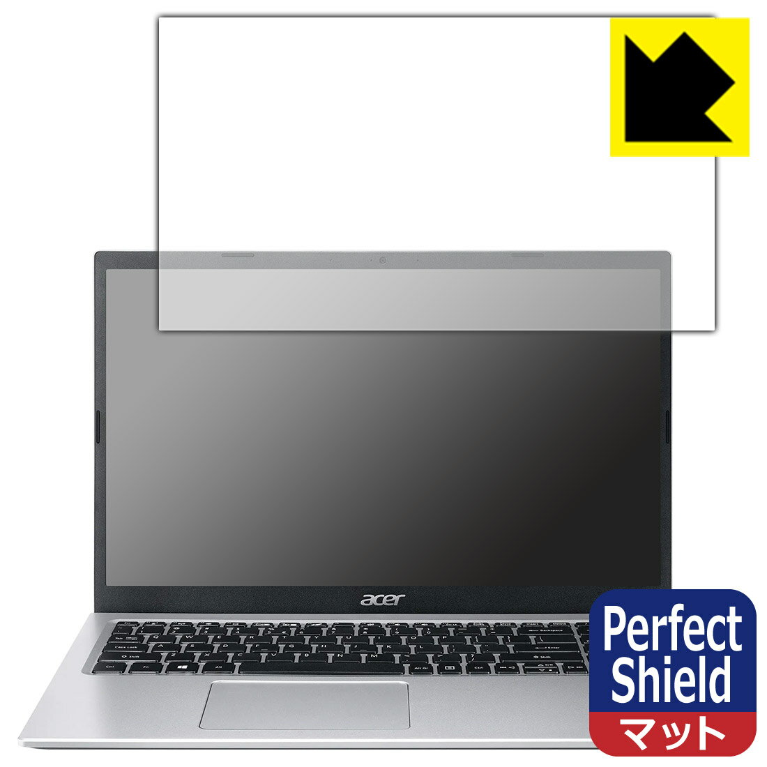 Perfect Shield【 反射低減 】保護フィルム Acer Aspire 3 (A315-58シリーズ) 3枚セット 日本製 自社製造直販