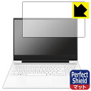 Perfect Shieldy˒ጸzیtB HP Victus 16-d0000 / 16-e0000V[Y (tp) { А