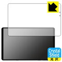 Crystal ShieldyzیtB Lenovo Legion Y700 (2022Nf) Oʂ̂ { А