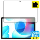 Crystal Shield【光沢】保護フィルム realme Pad 10.4 (前面のみ) 3枚セット 日本製 自社製造直販