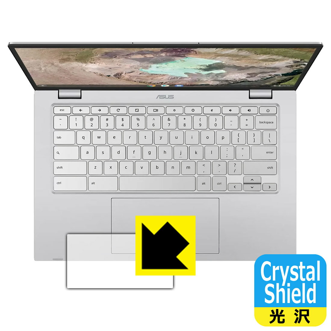 Crystal Shield�� ���� ���ݸ�ե���� ASUS Chromebook C425TA (���å��ѥå���) ������ ������¤ľ��
