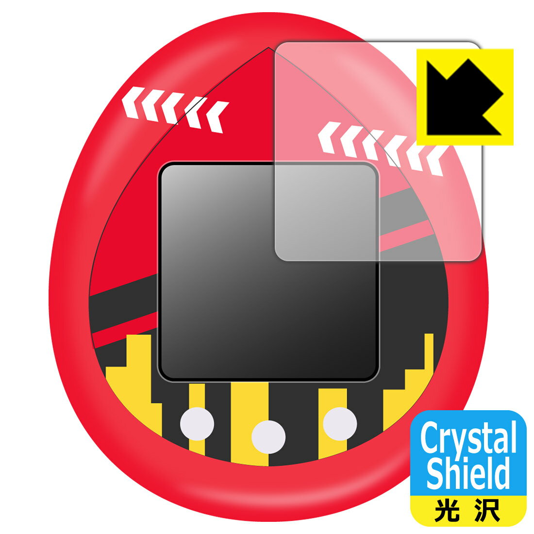 ●対応機種 : バンダイ TinyTAN Tamagotchi (タイニータン たまごっち) 用の保護フィルムです。●内容量 : 3枚●※このページに記載されている会社名や製品名、対応機種名などは各社の商標、または登録商標です。●「Crystal Shield」は高い透明度と光沢感で、保護フィルムを貼っていないかのようなクリア感のある『光沢タイプの保護フィルム』●安心の国産素材を使用。日本国内の自社工場で製造し出荷しています。【ポスト投函送料無料】商品は【ポスト投函発送 (追跡可能メール便)】で発送します。お急ぎ、配達日時を指定されたい方は以下のクーポンを同時購入ください。【お急ぎ便クーポン】　プラス110円(税込)で速達扱いでの発送。お届けはポストへの投函となります。【配達日時指定クーポン】　プラス550円(税込)で配達日時を指定し、宅配便で発送させていただきます。【お急ぎ便クーポン】はこちらをクリック【配達日時指定クーポン】はこちらをクリック 　 貼っていることを意識させないほどの高い透明度に、高級感あふれる光沢・クリアな仕上げとなります。 動画視聴や画像編集など、機器本来の発色を重視したい方におすすめです。 ハードコート加工がされており、キズや擦れに強くなっています。簡単にキズがつかず長くご利用いただけます。 表面はフッ素コーティングがされており、皮脂や汚れがつきにくく、また、落ちやすくなっています。 指滑りもなめらかで、快適な使用感です。 油性マジックのインクもはじきますので簡単に拭き取れます。 接着面は気泡の入りにくい特殊な自己吸着タイプです。素材に柔軟性があり、貼り付け作業も簡単にできます。また、はがすときにガラス製フィルムのように割れてしまうことはありません。 貼り直しが何度でもできるので、正しい位置へ貼り付けられるまでやり直すことができます。 抗菌加工によりフィルム表面の菌の繁殖を抑えることができます。清潔な画面を保ちたい方におすすめです。 ※抗菌率99.9％ / JIS Z2801 抗菌性試験方法による評価 最高級グレードの国産素材を日本国内の弊社工場で加工している完全な Made in Japan です。安心の品質をお届けします。 使用上の注意 ●本製品は機器の画面をキズなどから保護するフィルムです。他の目的にはご使用にならないでください。 ●本製品は液晶保護および機器本体を完全に保護することを保証するものではありません。機器の破損、損傷、故障、その他損害につきましては一切の責任を負いかねます。 ●製品の性質上、画面操作の反応が変化したり、表示等が変化して見える場合がございます。 ●貼り付け作業時の失敗(位置ズレ、汚れ、ゆがみ、折れ、気泡など)および取り外し作業時の破損、損傷などについては、一切の責任を負いかねます。 ●水に濡れた状態でのご使用は吸着力の低下などにより、保護フィルムがはがれてしまう場合がございます。防水対応の機器でご使用の場合はご注意ください。 ●アルコール類やその他薬剤を本製品に付着させないでください。表面のコーティングや吸着面が変質するおそれがあります。 ●品質向上のため、仕様などを予告なく変更する場合がございますので、予めご了承ください。