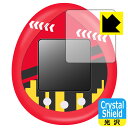TinyTAN Tamagotchi (タイニータン たまごっち) 用 Crystal Shield【 光沢 】保護フィルム (3枚セット) 日本製 自社製造直販(3)