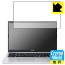 Crystal ShieldyzیtB Acer Aspire 3 (A315-58V[Y) { А