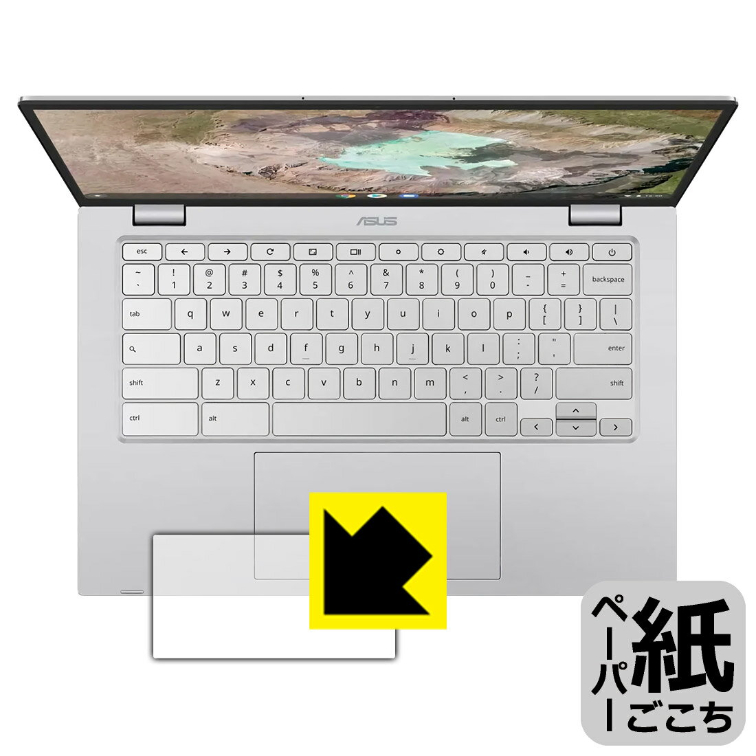 �ڡ��ѡ��饤���ݸ�ե���� ASUS Chromebook C425TA (���å��ѥå���) ������ ������¤ľ��