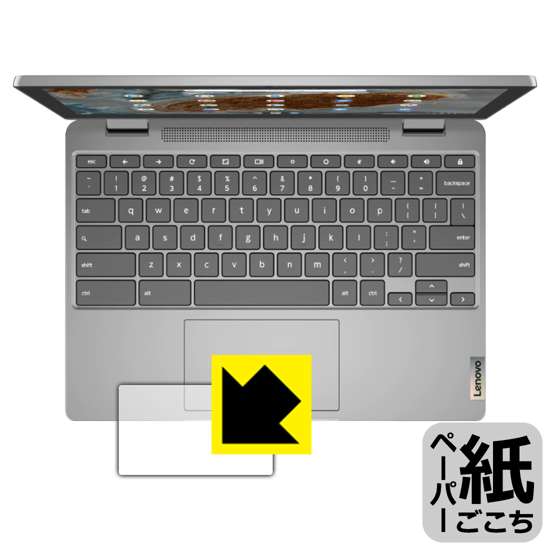 ڡѡ饤ݸե Lenovo IdeaPad Flex 360 Chromebook (åѥå)  ¤ľ