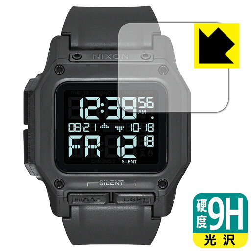 9H高硬度【 光沢 】保護フィルム NIXON Regulus 日本製 自社製造直販