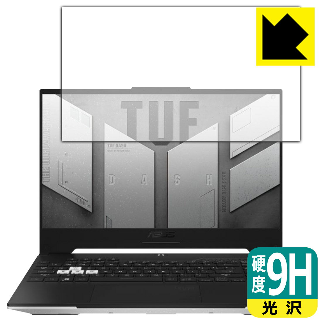 9H١  ݸե ASUS TUF Dash F15 (2022) FX517  ¤ľ