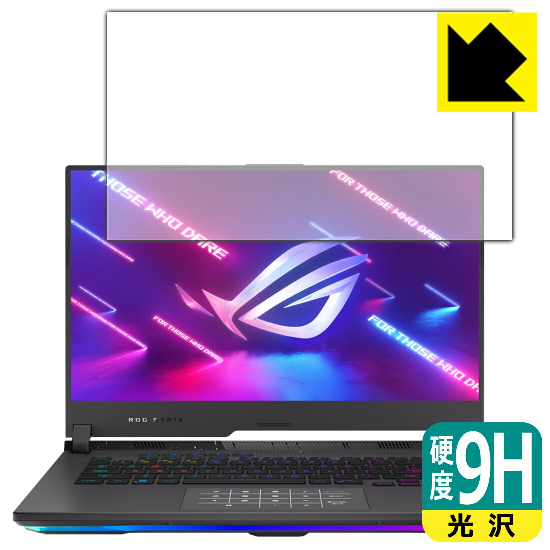 9H١  ݸե ASUS ROG Strix G15 (2022) G513  ¤ľ