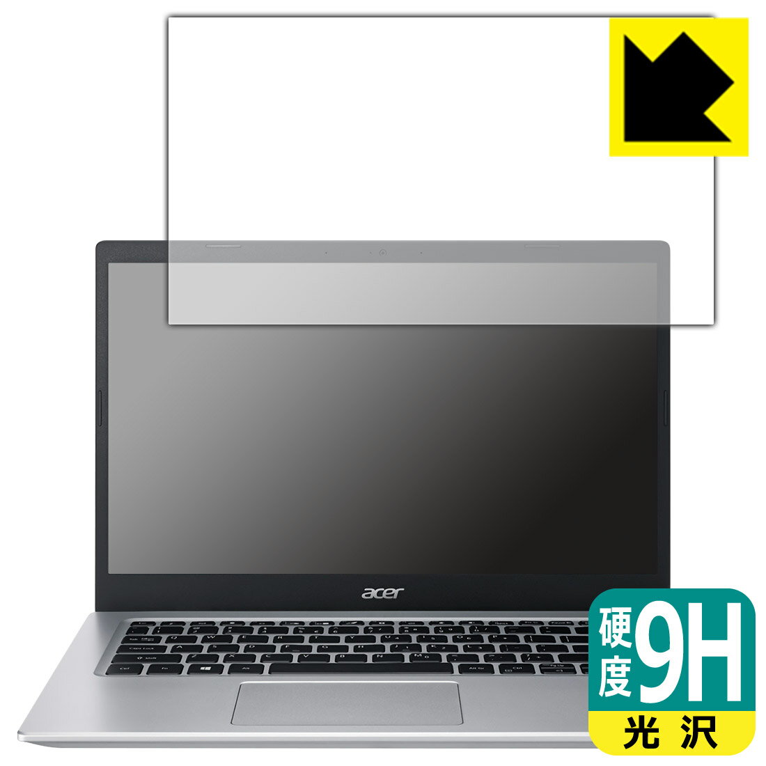 9H高硬度【 光沢 】保護フィルム Acer