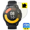 9Hdxyu[CgJbgzیtB Xiaomi Watch S1 Active { А