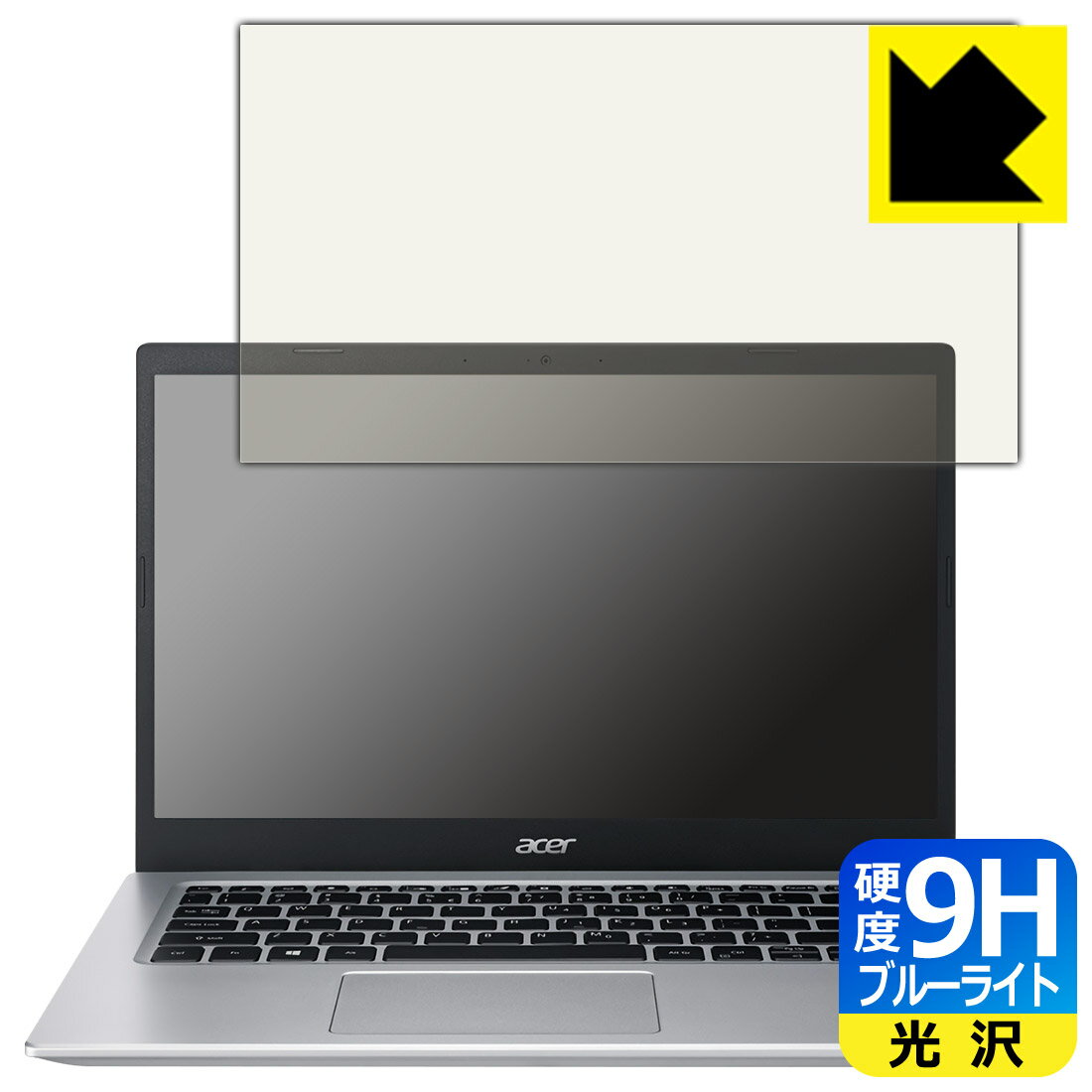 9H高硬度【 ブルーライトカット 】�