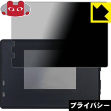 Privacy Shield ɻߡȿ㸺 ݸե SJCAM SJ4000꡼  ¤ľ