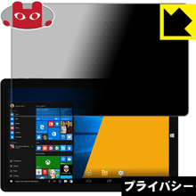 Privacy Shield ɻߡȿ㸺 ݸե CHUWI HiBook Pro / HiBook  ¤ľ...