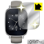 Mirror Shield ZenWatch 2 (WI502Q) 45mm  ¤ľ