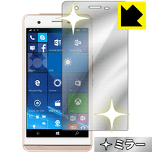 Rakuten - Mirror Shield arp XC01Q WH/NV 日本製 自社製造直販