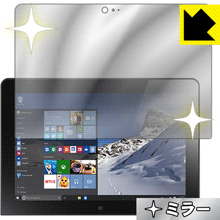 Mirror Shield ThinkPad 10 (20E3/20E4)  ¤ľ