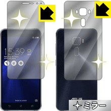 Mirror Shield ASUS ZenFone 3 (ZE520KL) ξ̥å  ¤ľ