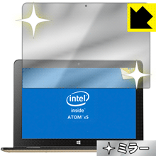 Mirror Shield VOYO VBook V1 日本製 自社製造直販