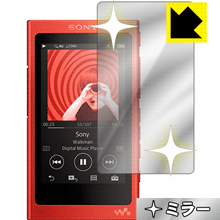 Mirror Shield ウォークマン NW-A30 / NW-A40 シリーズ 日本製 自社製造直販