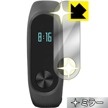 乐天商城 - Mirror Shield Xiaomi Mi Band 2 日本製 自社製造直販