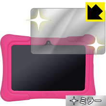 ※対応機種 : Dragon Touch Y88X Plus / Y88X Plus for KIDS※Dragon Touch 7インチ タブレット(www.amazon.co.jp/dp/B01IP2W7YG)などにも対応しています。※写真はイメージです。「Mirror Shield」は、画面が鏡に早変わりし、のぞき見が防止できる『ミラータイプ液晶保護フィルム』です。●液晶画面が鏡に早変わり！液晶画面のバックライトをOFFにするだけで、機器が鏡に！鏡を持ち歩かなくても、いつでも気軽に身だしなみをチェック。●のぞき見対策に正面から画面はしっかり見えても、斜めからのぞこうとすると画面が見えにくいので、のぞき見が防止効果もあります。●指紋が付きにくい防指紋コーティング表面は指紋がつきにくく、汚れを落としやすい、防指紋コーティング済みです。●気泡の入りにくい特殊な自己吸着タイプ接着面は気泡の入りにくい特殊な自己吸着タイプなので、簡単に貼ることができます。また、はがしても跡が残らず、何度でも貼り直しが可能です。●機器にぴったり！専用サイズそれぞれの機器にぴったりな専用サイズだから、切らずに貼るだけです。バックライトOFFにすることで、画面が鏡になります。バックライトONで画面が見えるようになります。※仕様上、一般的な保護シートより光線透過率が下がります(約50%)。ご了承ください。※本製品は機器の液晶をキズから保護するシートです。他の目的にはご使用にならないでください。落下等の衝撃や水濡れ等による機器の破損・損傷、その他賠償については責任を負いかねます。【ポスト投函送料無料】商品は【ポスト投函発送 (追跡可能メール便)】で発送します。お急ぎ、配達日時を指定されたい方は以下のクーポンを同時購入ください。【お急ぎ便クーポン】　プラス110円(税込)で速達扱いでの発送。お届けはポストへの投函となります。【配達日時指定クーポン】　プラス550円(税込)で配達日時を指定し、宅配便で発送させていただきます。【お急ぎ便クーポン】はこちらをクリック【配達日時指定クーポン】はこちらをクリック画面が鏡に早変わりし、のぞき見も防止!!