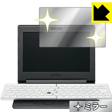 Mirror Shield ポータブック (PORTABOOK) XMC10 日本製 自社製造直販