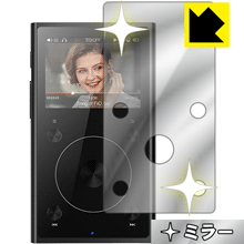 乐天商城 - Mirror Shield FiiO X1 2nd Generation 日本製 自社製造直販