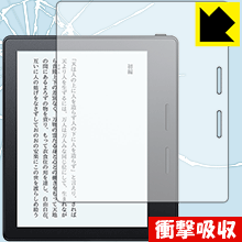 衝撃吸収【 光沢 】保護フィルム Kindle Oasis (第8世代・2016年4月発売モデル) 日本製 自社製造直販