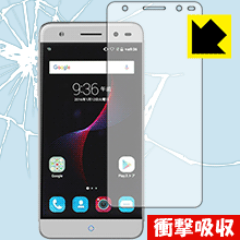 ※対応機種 : ZTE BLADE V7 Lite※写真はイメージです。特殊素材がしっかりと衝撃を吸収し、機器へのダメージをやわらげ、液晶画面をキズや衝撃から守ることができる『衝撃吸収保護フィルム』です。 ●衝撃を吸収して機器を保護特殊素材が外部からの衝撃を吸収し、機器へのダメージをやわらげます。●指紋が付きにくい防指紋コーティング表面は指紋がつきにくく、汚れを落としやすい、防指紋コーティング済みです。●高光沢で画像・映像がキレイ高い光線透過率で透明度が高く、画像・映像を忠実に、高品位な光沢感で再現します。●気泡の入りにくい特殊な自己吸着タイプ接着面は気泡の入りにくい特殊な自己吸着タイプなので、簡単に貼ることができます。また、はがしても跡が残らず、何度でも貼り直しが可能です。●機器にぴったり！専用サイズそれぞれの機器にぴったりな専用サイズだから、切らずに貼るだけです。※この機器は周辺部が曲面となったラウンドグラス採用のため、保護シートを端まで貼ることができません。そのため、画面サイズよりも保護シートが小さくなっておりますので、この点につきましてはご了承ください。衝撃を吸収する特殊素材「特殊シリコーン樹脂層」がしっかりと衝撃を吸収し、機器へのダメージをやわらげるので、液晶画面をキズや衝撃から守ることができます。※本製品は外部からの衝撃をやわらげるもので、画面や機器が破損・故障しないことを保障するものではありません。　衝撃吸収実験※このテストは、一般的な机の高さと同じ、70cmの高さから約200gの鉄球をガラスに落としておこなったものです。「通常の液晶保護フィルム」を貼ったものでは割れて、「衝撃吸収保護フィルム」を貼ったものは特殊シリコーン樹脂層がたわむことで衝撃を吸収して割れません。【ポスト投函送料無料】商品は【ポスト投函発送 (追跡可能メール便)】で発送します。お急ぎ、配達日時を指定されたい方は以下のクーポンを同時購入ください。【お急ぎ便クーポン】　プラス110円(税込)で速達扱いでの発送。お届けはポストへの投函となります。【配達日時指定クーポン】　プラス550円(税込)で配達日時を指定し、宅配便で発送させていただきます。【お急ぎ便クーポン】はこちらをクリック【配達日時指定クーポン】はこちらをクリック特殊素材が衝撃を吸収し、画面をキズや衝撃から守る液晶保護フィルム！