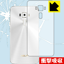 ׷ۼ  ݸե ASUS ZenFone 3 (ZE520KL) ̤Τ  ¤ľ
