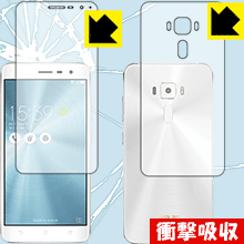 ׷ۼ  ݸե ASUS ZenFone 3 (ZE520KL) ξ̥å  ¤ľ