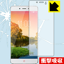 衝撃吸収【光沢】保護フィルム ZTE nubia Z11 日本製 自社製造直販