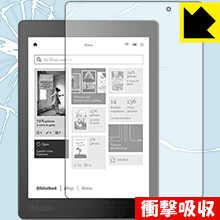 衝撃吸収【 光沢 】保護フィルム Kobo Aura ONE 日本製 自社製造直販