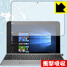 ※対応機種 : ASUS TransBook Mini T102HA※写真はイメージです。特殊素材がしっかりと衝撃を吸収し、機器へのダメージをやわらげ、液晶画面をキズや衝撃から守ることができる『衝撃吸収保護フィルム』です。 ●衝撃を吸収して機器を保護特殊素材が外部からの衝撃を吸収し、機器へのダメージをやわらげます。●指紋が付きにくい防指紋コーティング表面は指紋がつきにくく、汚れを落としやすい、防指紋コーティング済みです。●高光沢で画像・映像がキレイ高い光線透過率で透明度が高く、画像・映像を忠実に、高品位な光沢感で再現します。●気泡の入りにくい特殊な自己吸着タイプ接着面は気泡の入りにくい特殊な自己吸着タイプなので、簡単に貼ることができます。また、はがしても跡が残らず、何度でも貼り直しが可能です。●機器にぴったり！専用サイズそれぞれの機器にぴったりな専用サイズだから、切らずに貼るだけです。衝撃を吸収する特殊素材「特殊シリコーン樹脂層」がしっかりと衝撃を吸収し、機器へのダメージをやわらげるので、液晶画面をキズや衝撃から守ることができます。※本製品は外部からの衝撃をやわらげるもので、画面や機器が破損・故障しないことを保障するものではありません。　衝撃吸収実験※このテストは、一般的な机の高さと同じ、70cmの高さから約200gの鉄球をガラスに落としておこなったものです。「通常の液晶保護フィルム」を貼ったものでは割れて、「衝撃吸収保護フィルム」を貼ったものは特殊シリコーン樹脂層がたわむことで衝撃を吸収して割れません。【ポスト投函送料無料】商品は【ポスト投函発送 (追跡可能メール便)】で発送します。お急ぎ、配達日時を指定されたい方は以下のクーポンを同時購入ください。【お急ぎ便クーポン】　プラス110円(税込)で速達扱いでの発送。お届けはポストへの投函となります。【配達日時指定クーポン】　プラス550円(税込)で配達日時を指定し、宅配便で発送させていただきます。【お急ぎ便クーポン】はこちらをクリック【配達日時指定クーポン】はこちらをクリック特殊素材が衝撃を吸収し、画面をキズや衝撃から守る液晶保護フィルム！
