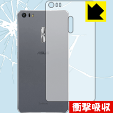 衝撃吸収【 光沢 】保護フィルム ASUS ZenFone 3 Ultra (ZU680KL) 背面のみ 日本製...