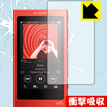 衝撃吸収【 光沢 】保護フィルム ウォークマン NW-A30 / NW-A40 シリーズ 日本製 自社製造直販