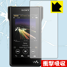衝撃吸収【 光沢 】保護フィルム ウォークマン NW-WM1A/NW-WM1Z 日本製 自社製造直販 衝撃吸収【 光沢 】保護フィルム ウォークマン NW-WM1A/NW-WM1Z 日本製 自社製造直販