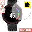 ʽݸե ߥ GARMIN ForeAthlete 235J  ¤ľ