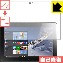ʽݸե ThinkPad 10 (20E3/20E4)  ¤ľ